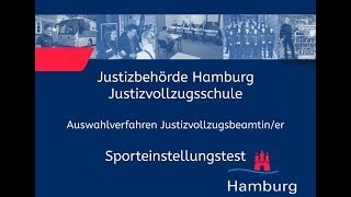 Sporteinstellungstest für Bewerberinnen im Justizvollzugsdienst [upl. by Llednew]